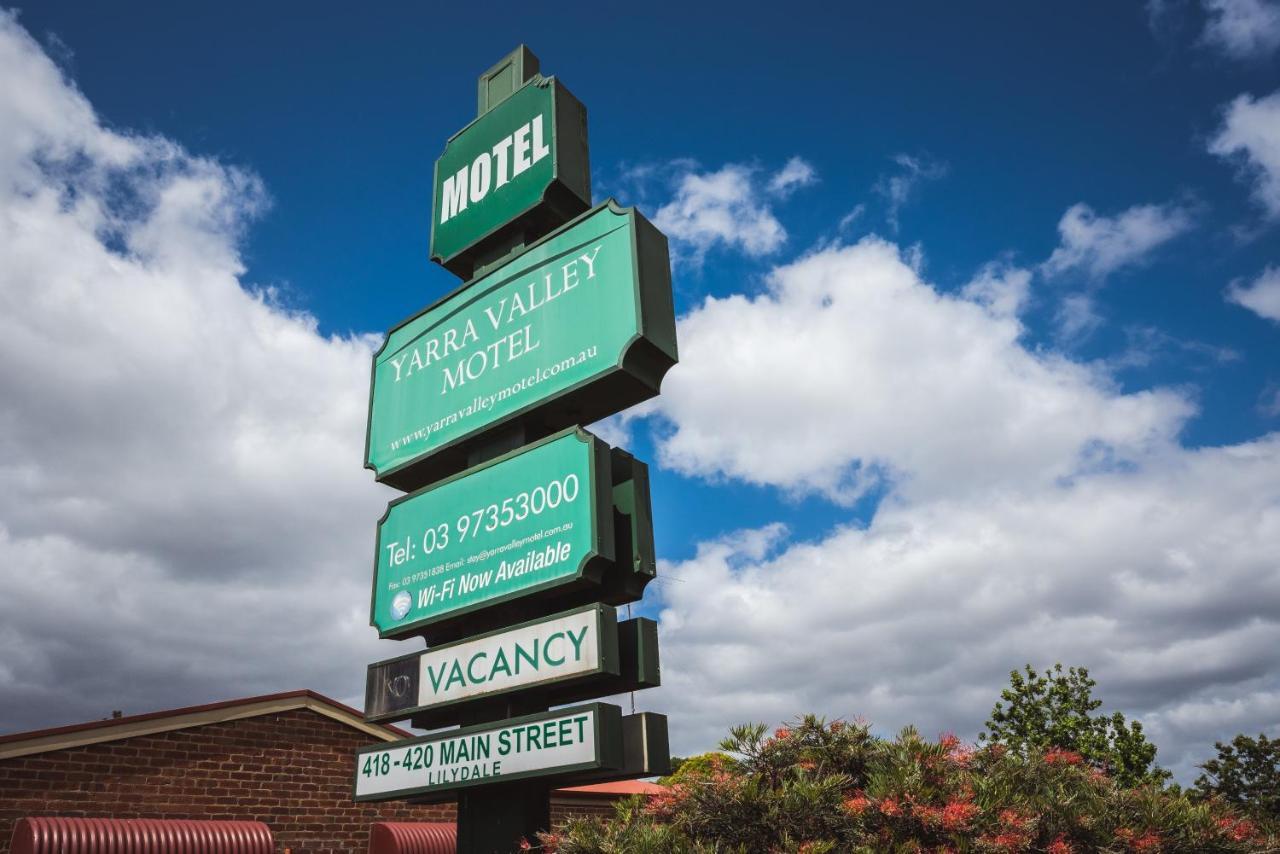 Yarra Valley Motel Лилидейл Экстерьер фото